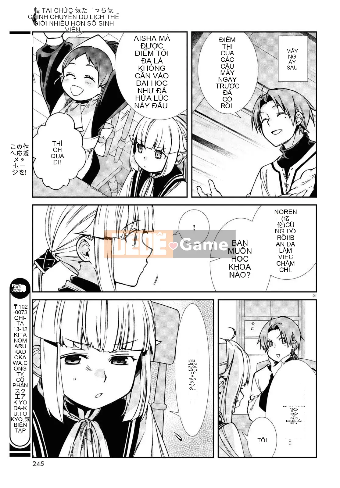 Tái sinh mà không có việc làm Chương 094