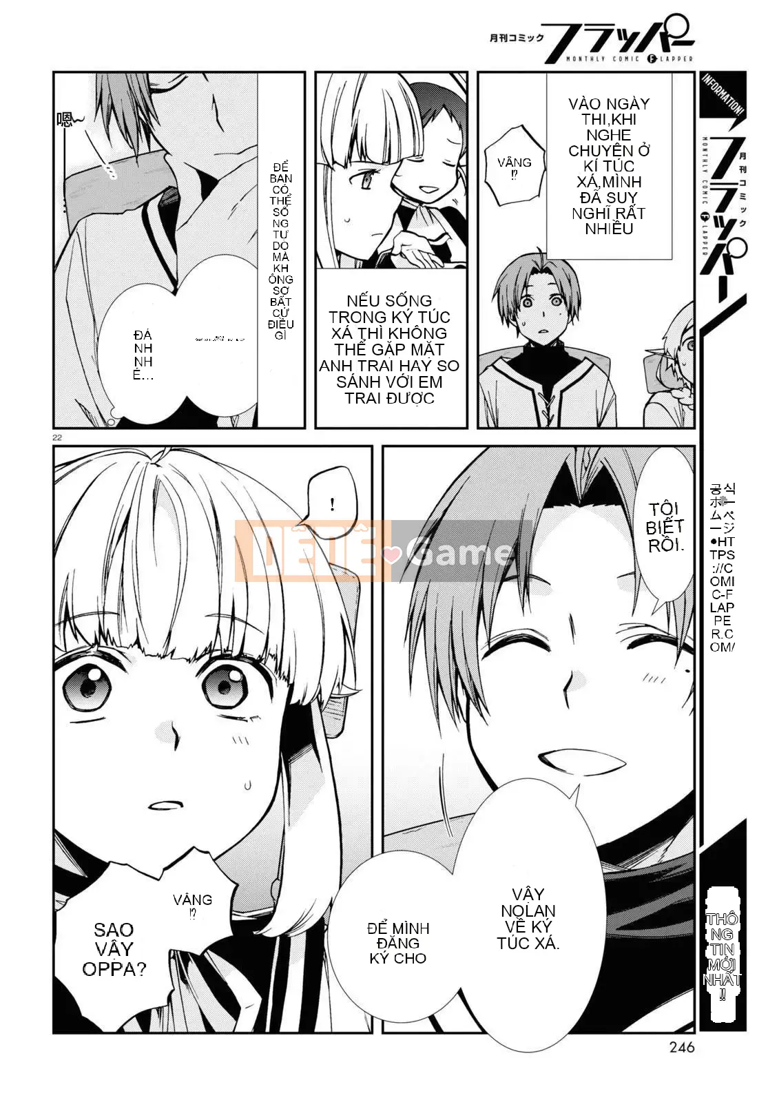 Tái sinh mà không có việc làm Chương 094