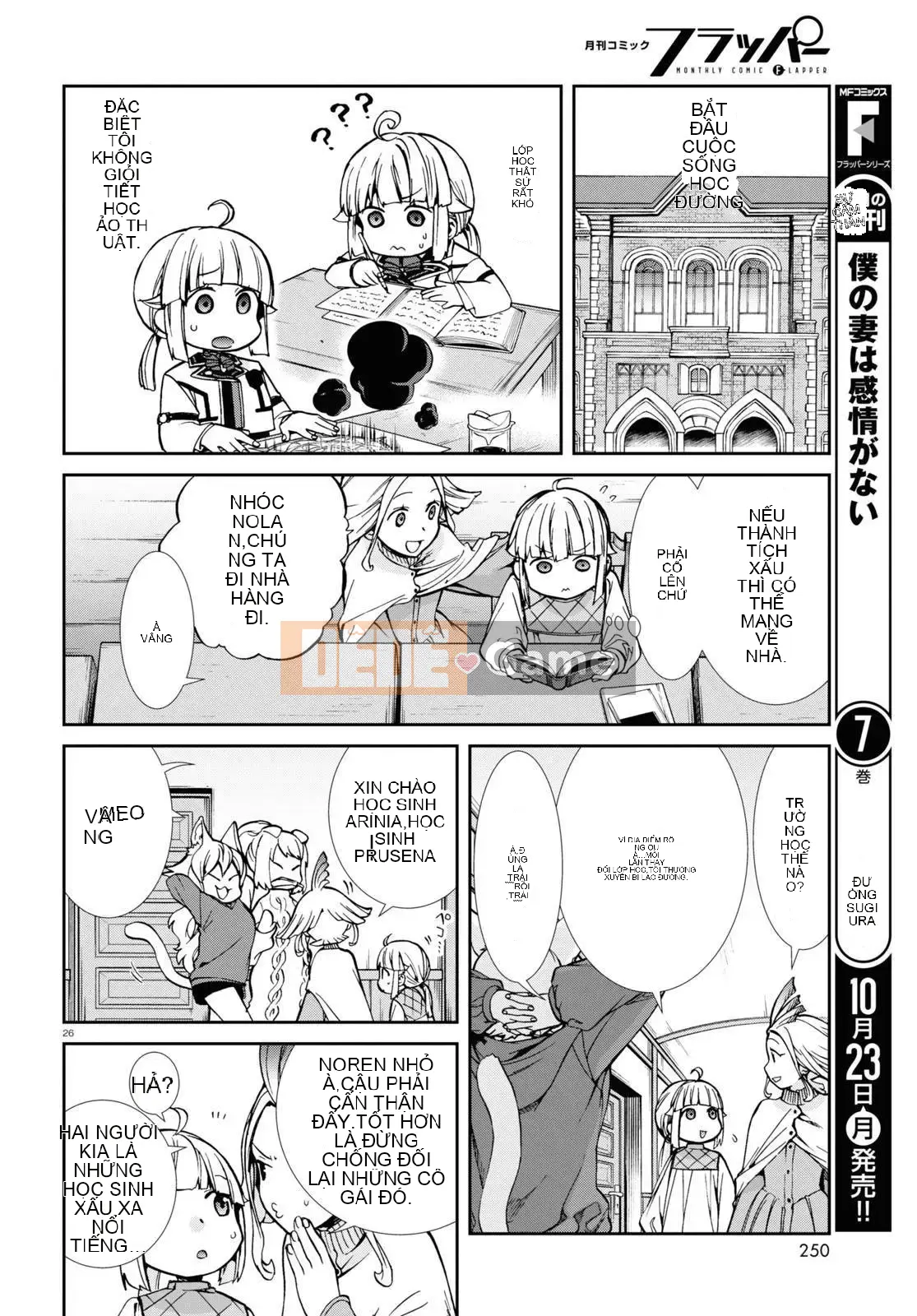 Tái sinh mà không có việc làm Chương 094