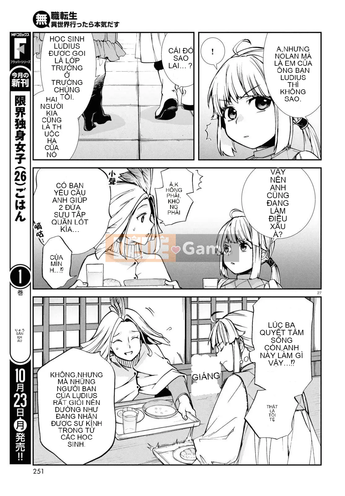 Tái sinh mà không có việc làm Chương 094