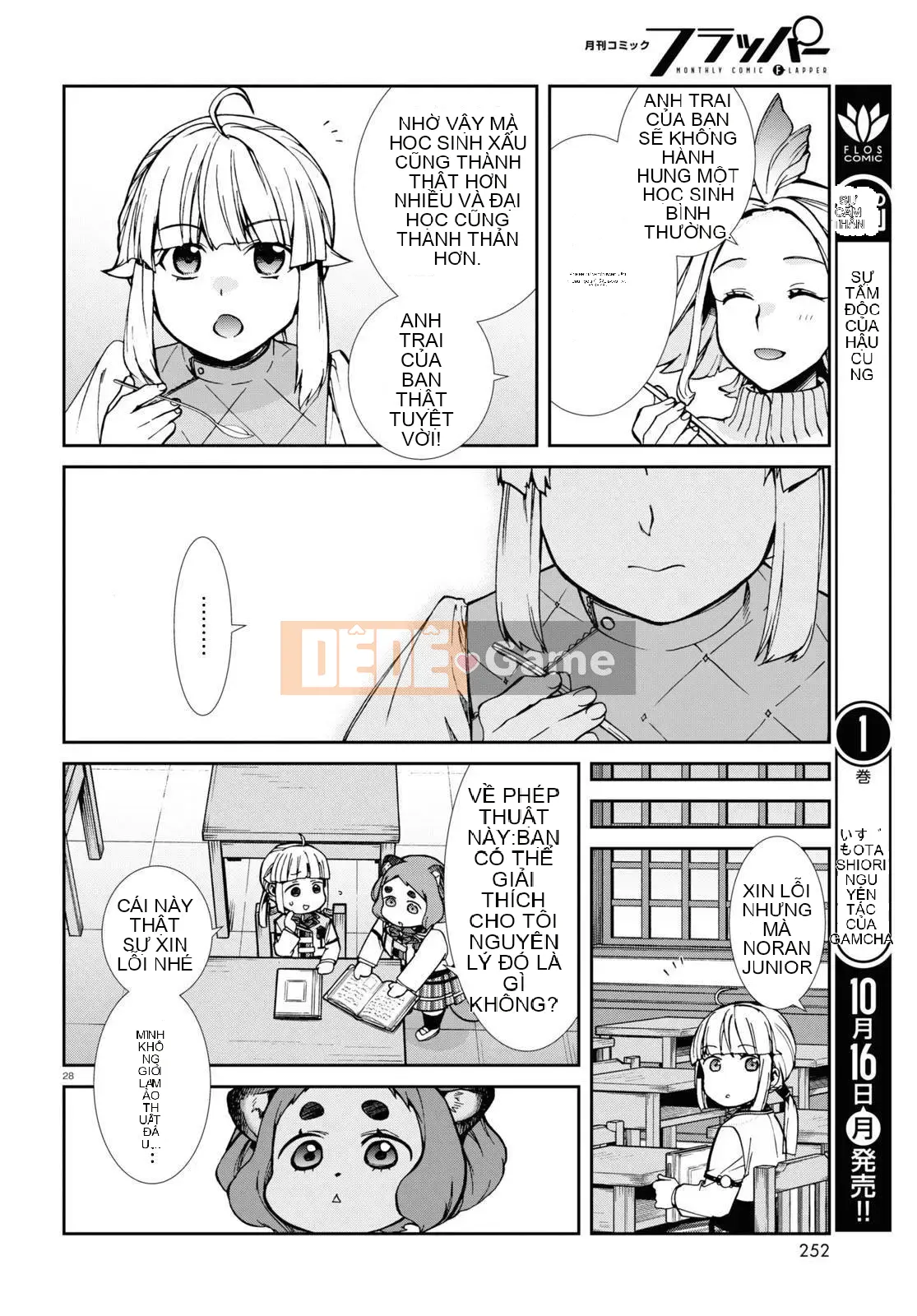 Tái sinh mà không có việc làm Chương 094