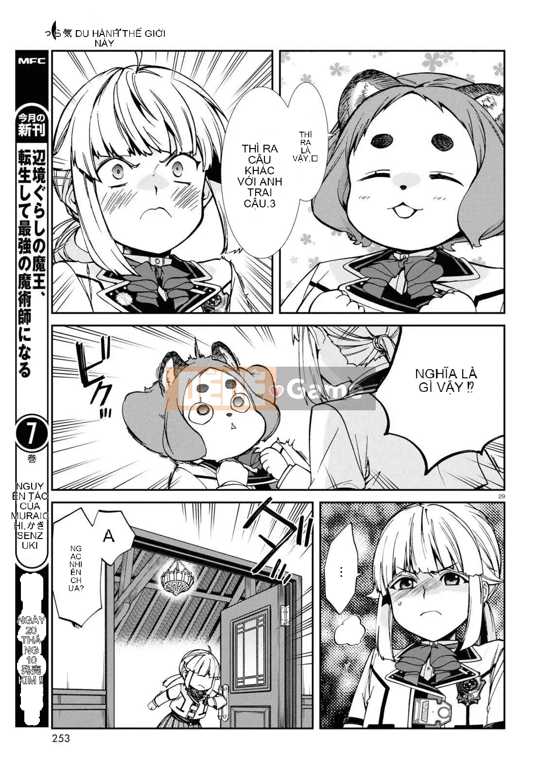 Tái sinh mà không có việc làm Chương 094