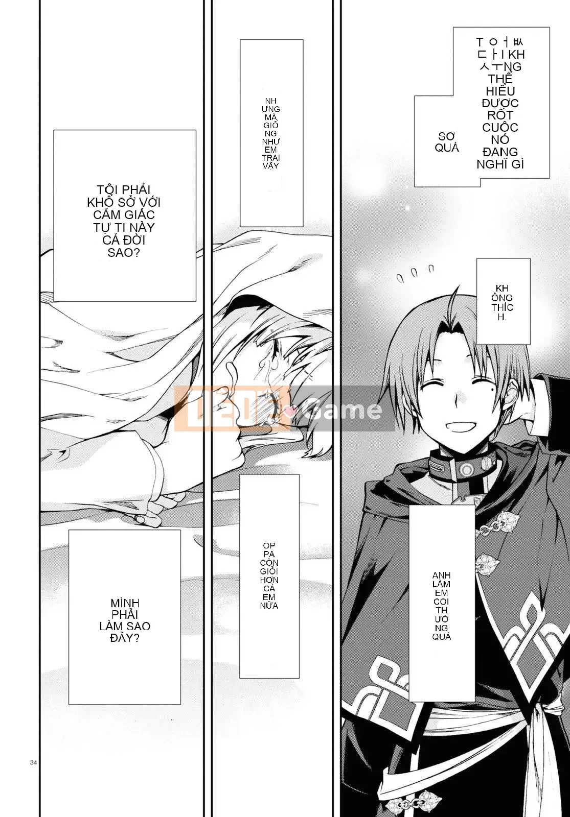 Tái sinh mà không có việc làm Chương 094