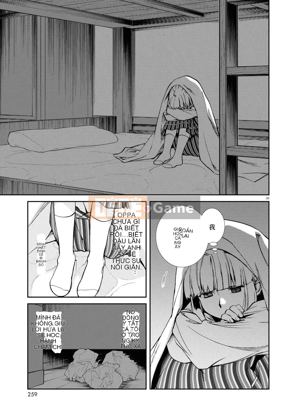 Tái sinh mà không có việc làm Chương 094