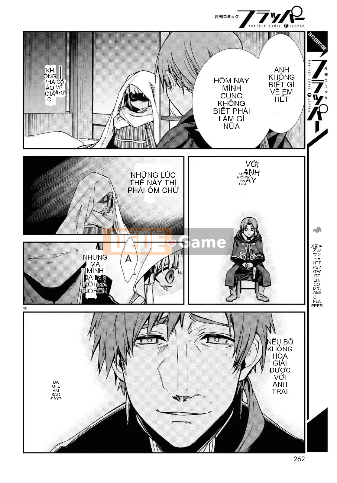 Tái sinh mà không có việc làm Chương 094