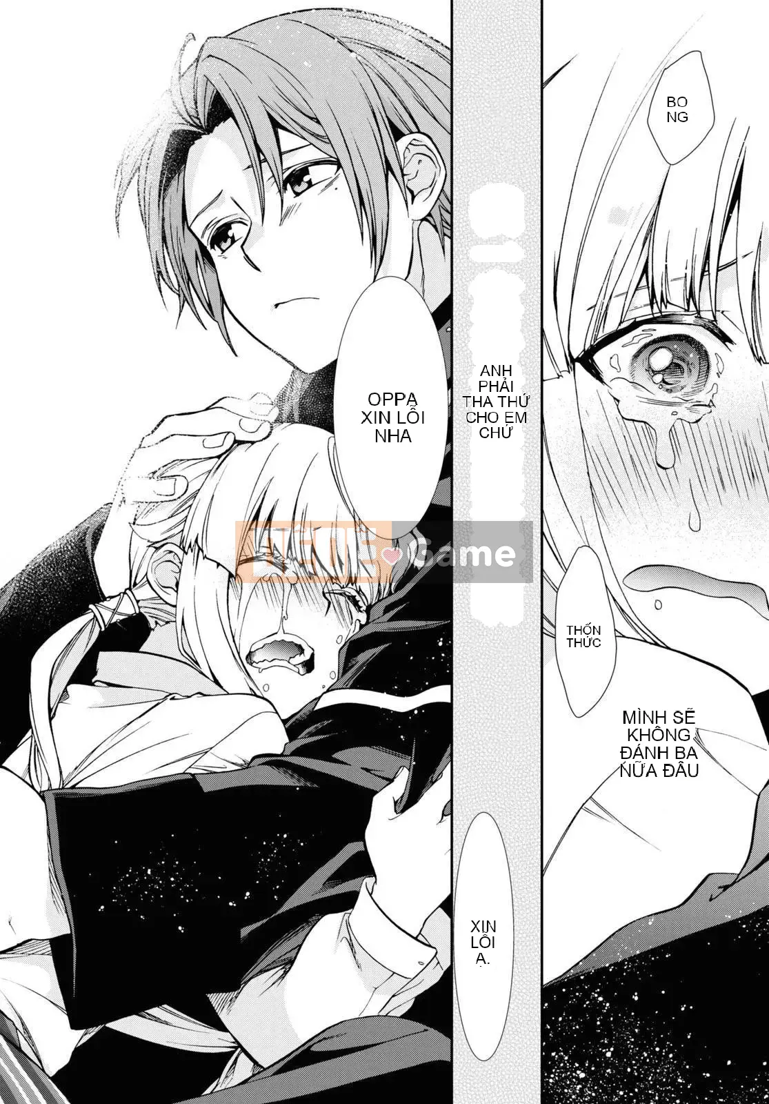 Tái sinh mà không có việc làm Chương 094