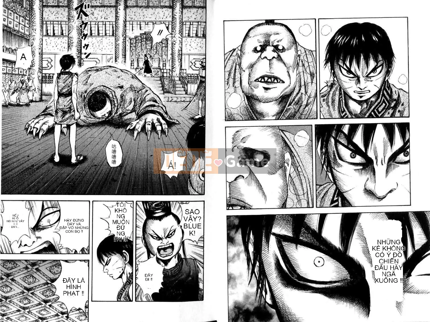 Vua của thế giới Chương 005