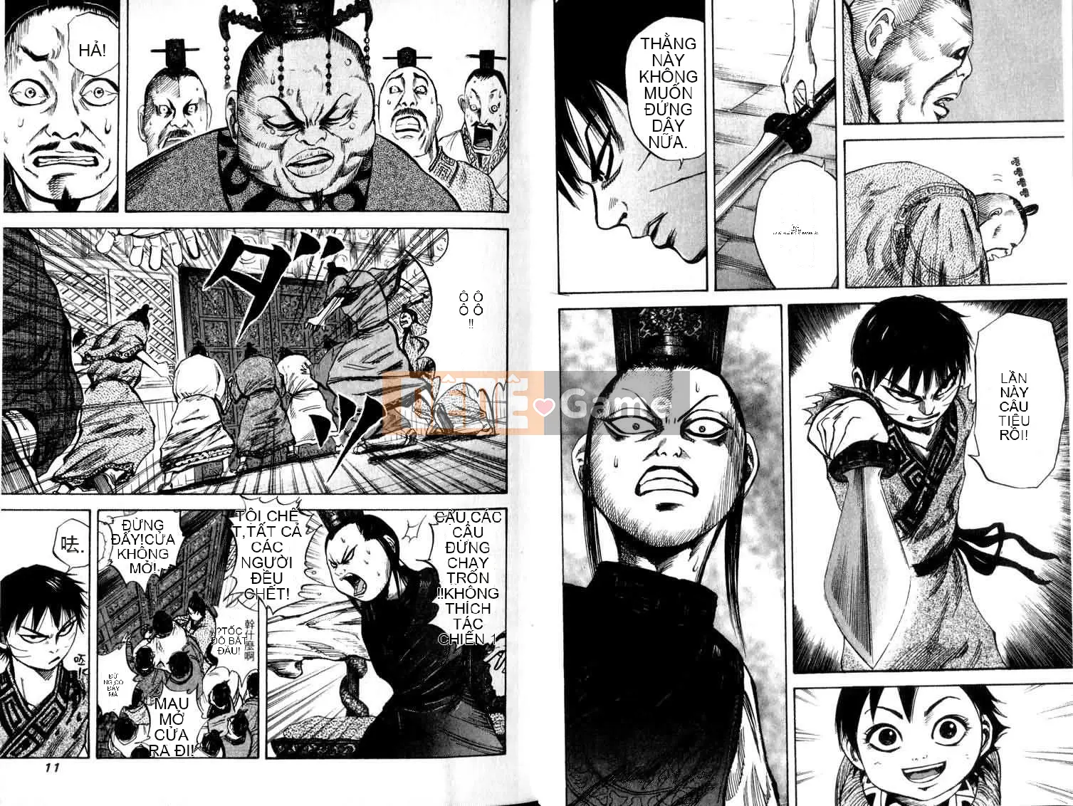 Vua của thế giới Chương 005