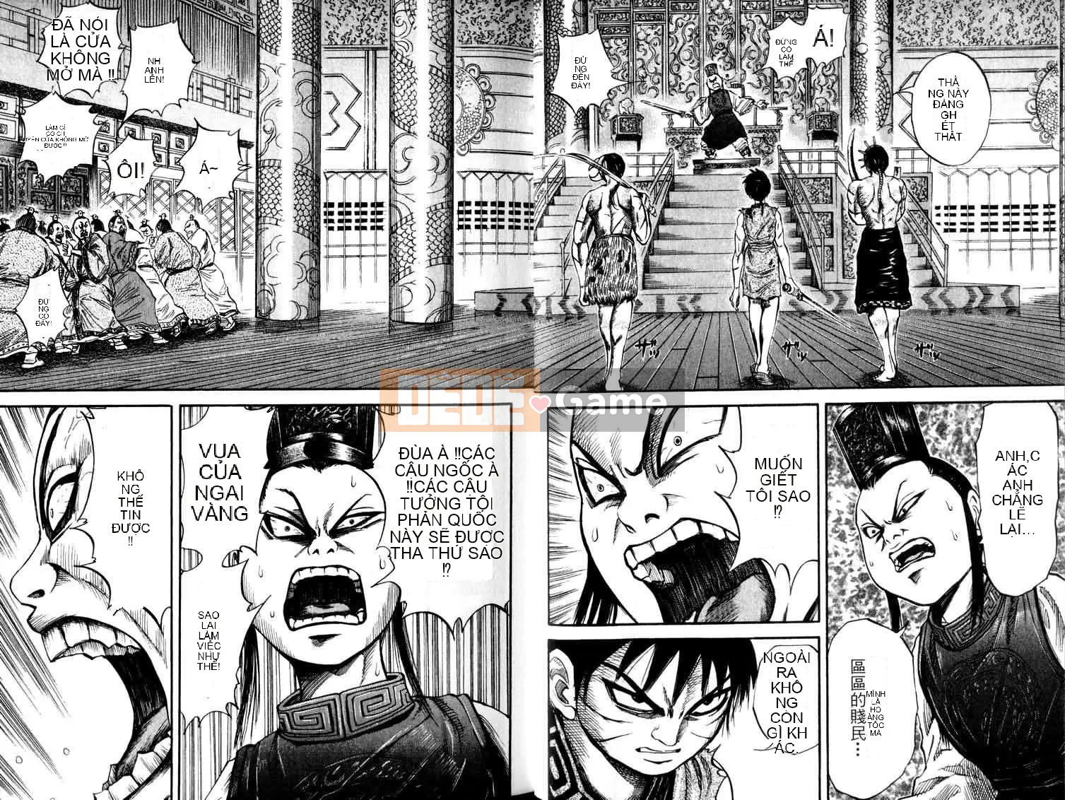 Vua của thế giới Chương 005