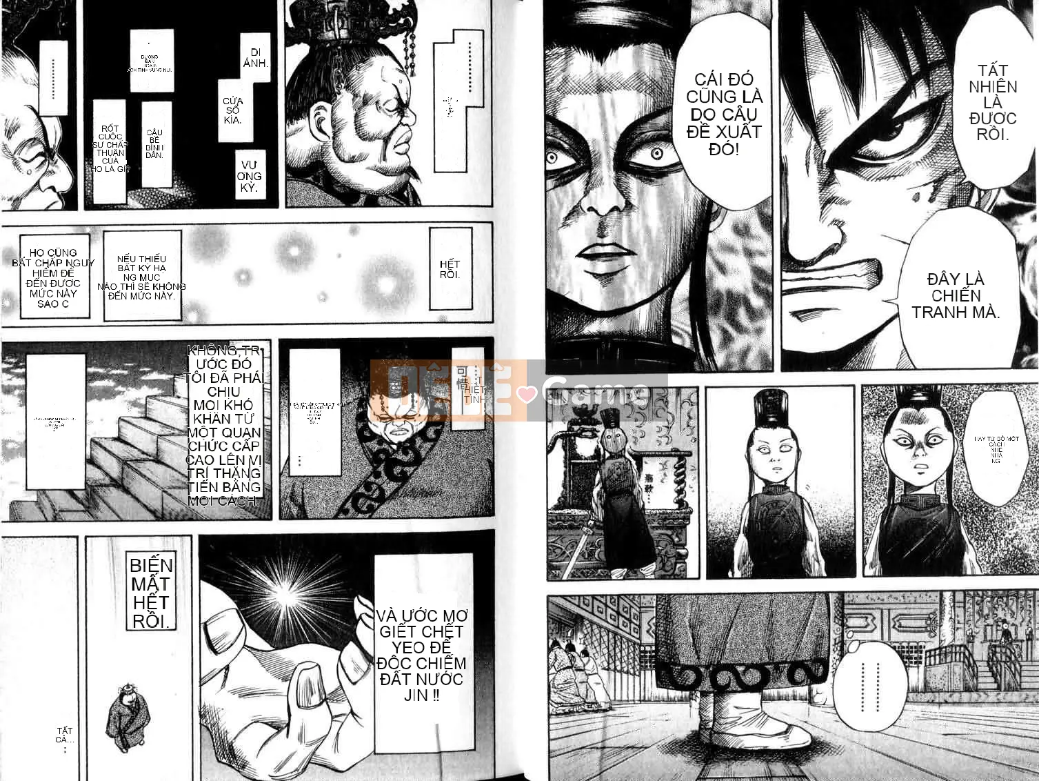 Vua của thế giới Chương 005