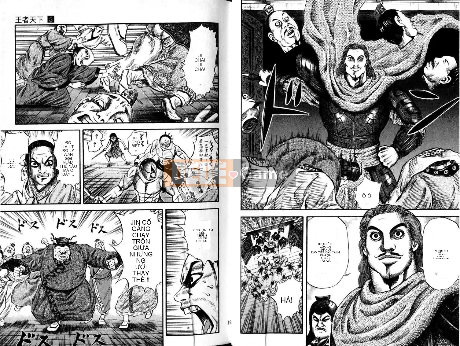 Vua của thế giới Chương 005