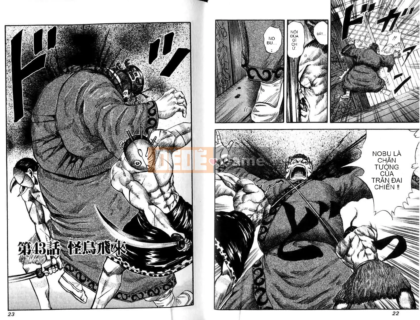 Vua của thế giới Chương 005