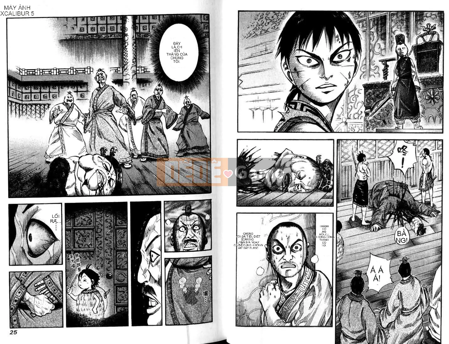 Vua của thế giới Chương 005