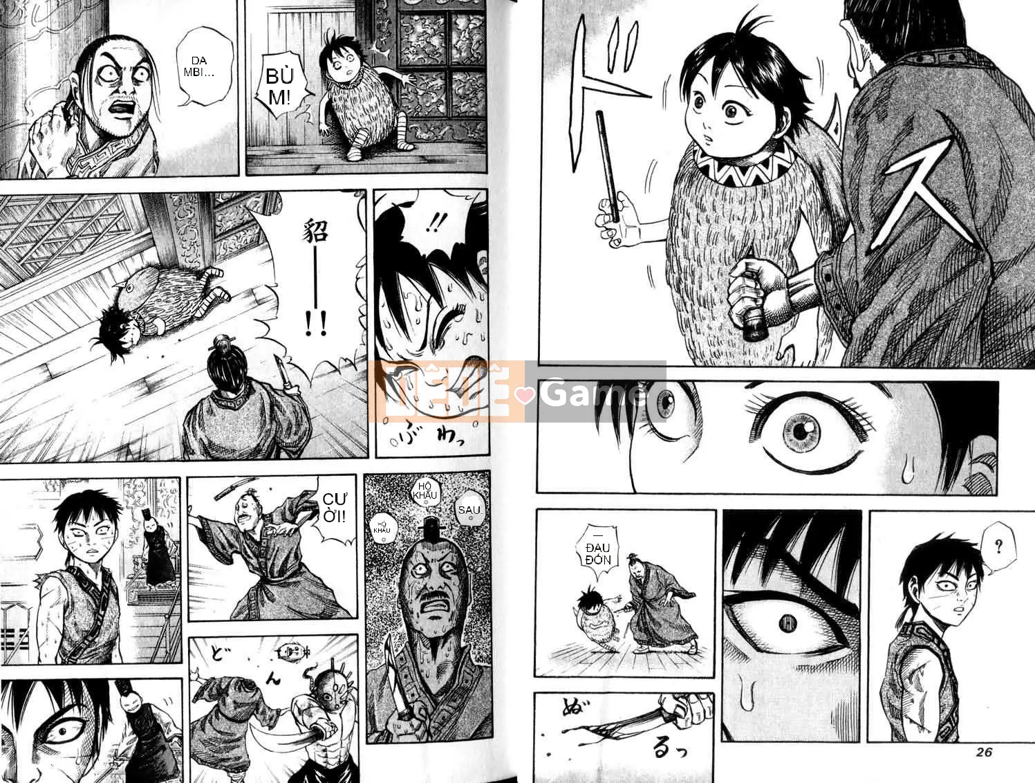 Vua của thế giới Chương 005