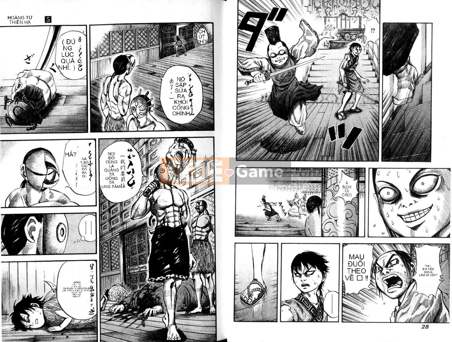 Vua của thế giới Chương 005