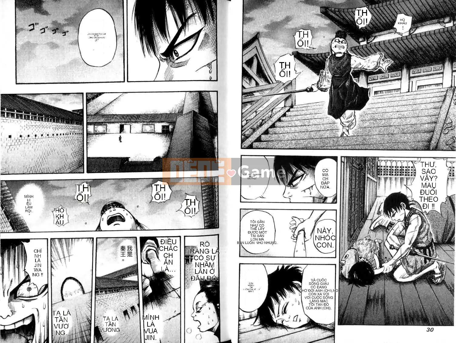 Vua của thế giới Chương 005