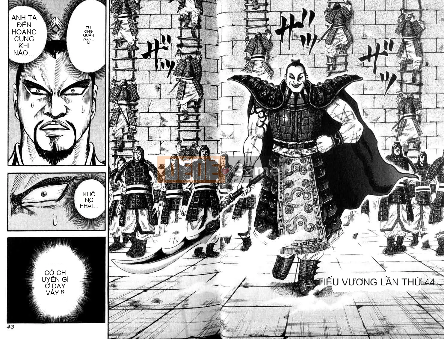 Vua của thế giới Chương 005