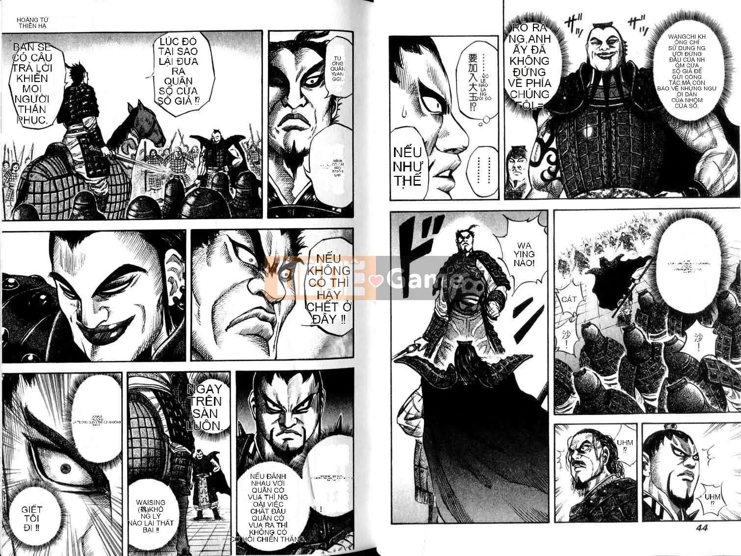 Vua của thế giới Chương 005