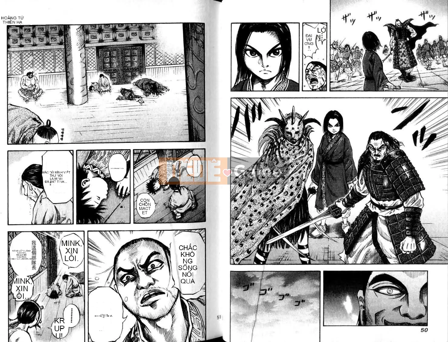 Vua của thế giới Chương 005