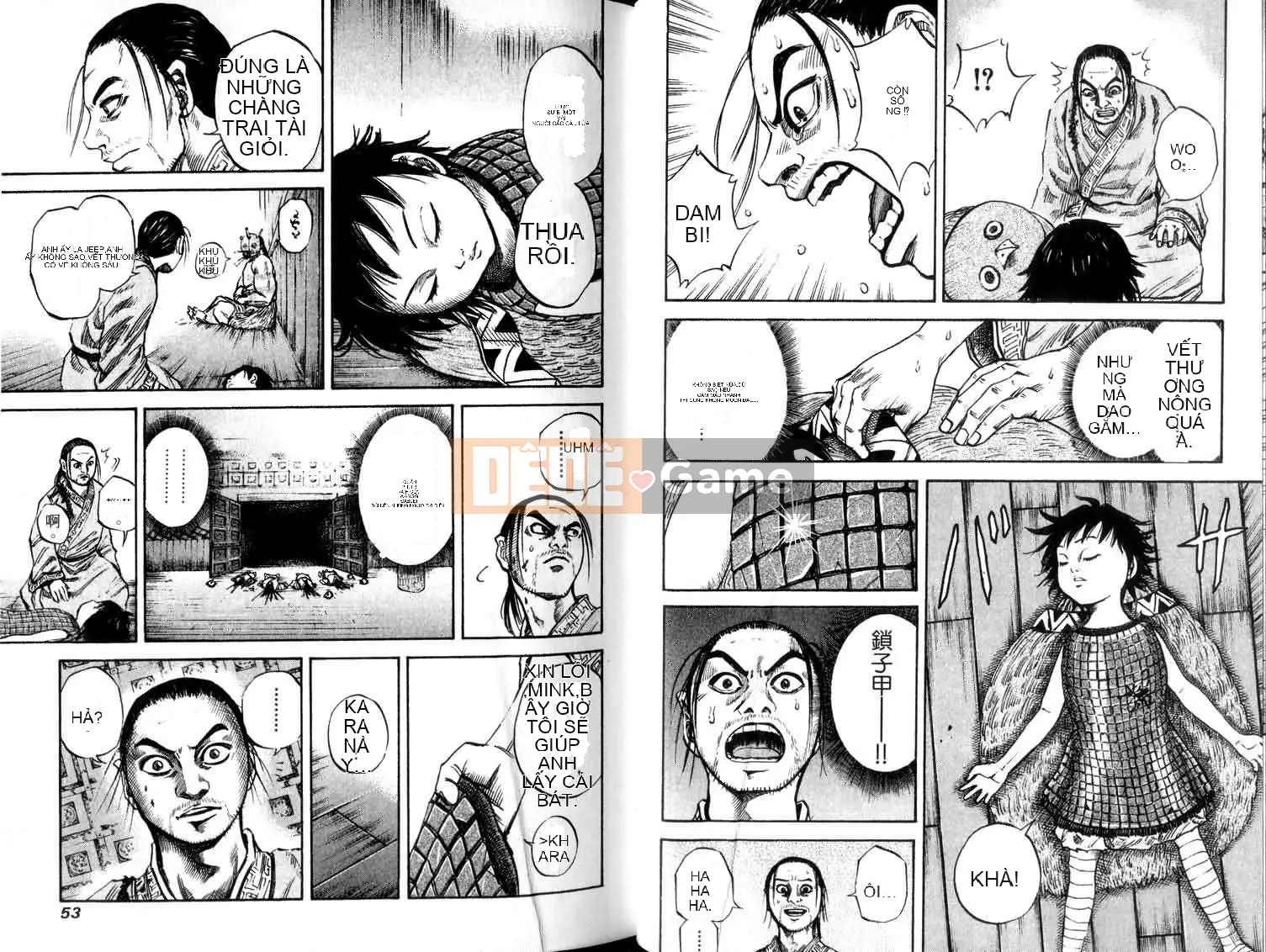 Vua của thế giới Chương 005