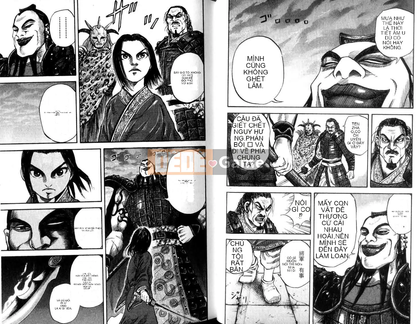 Vua của thế giới Chương 005