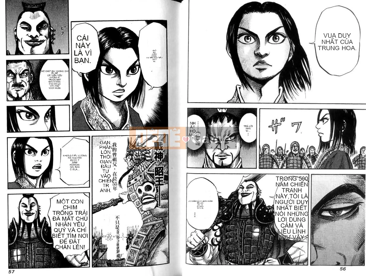 Vua của thế giới Chương 005