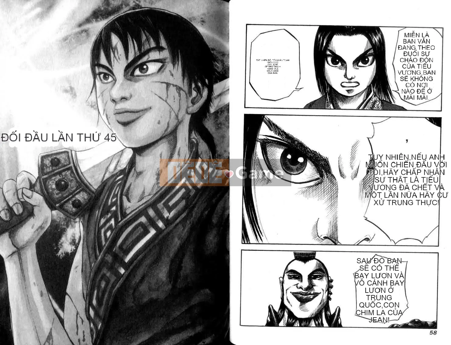 Vua của thế giới Chương 005