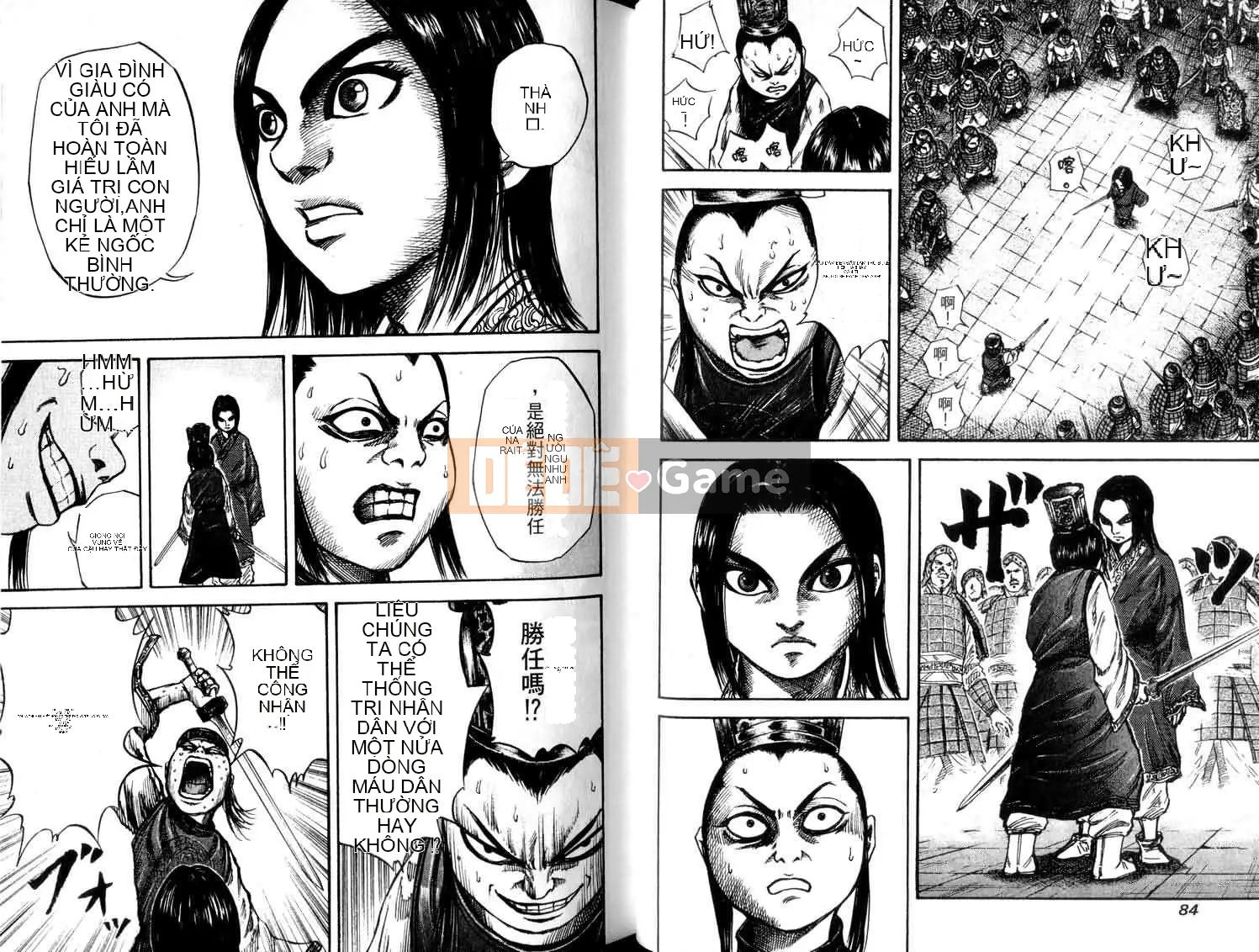 Vua của thế giới Chương 005