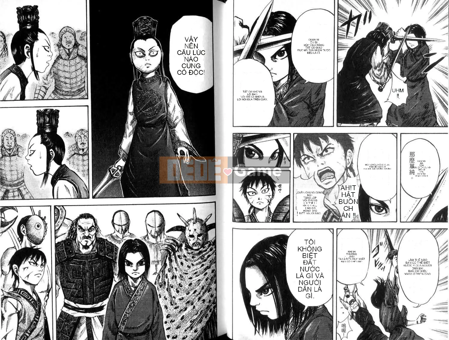 Vua của thế giới Chương 005