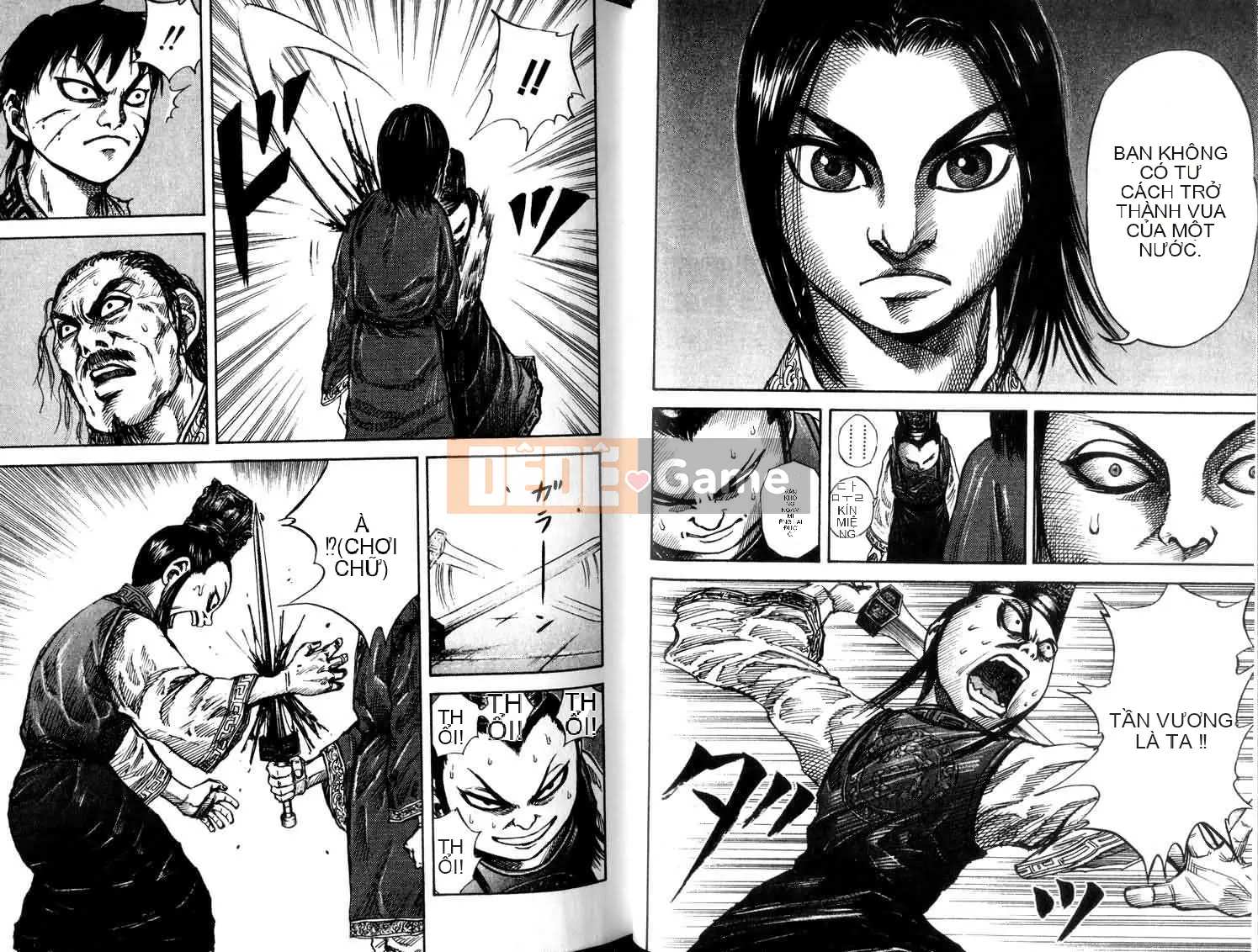 Vua của thế giới Chương 005