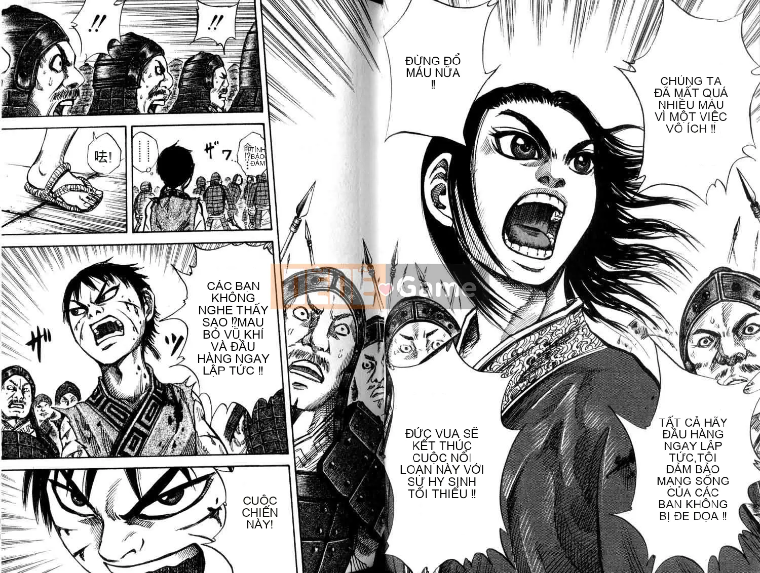 Vua của thế giới Chương 005