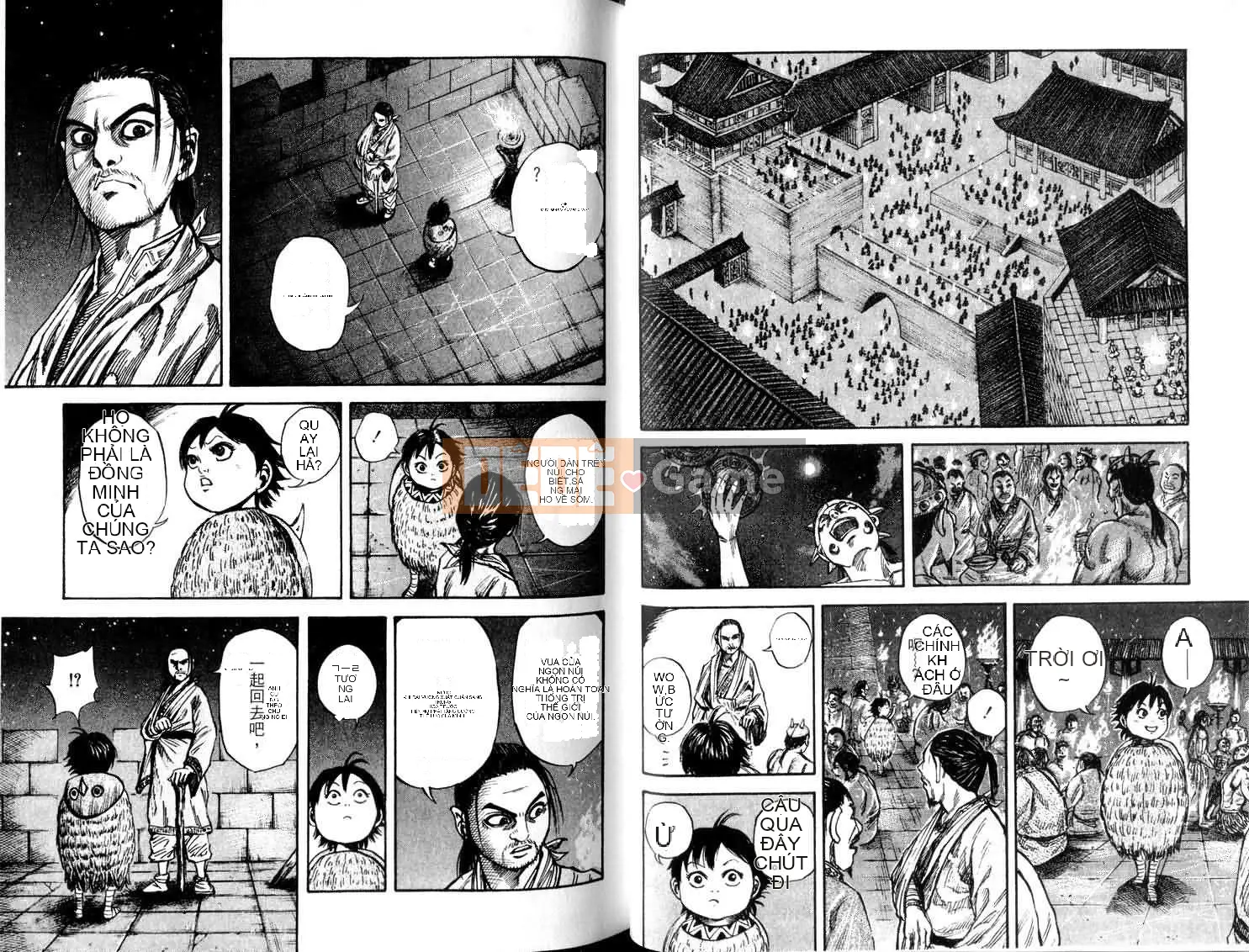 Vua của thế giới Chương 005