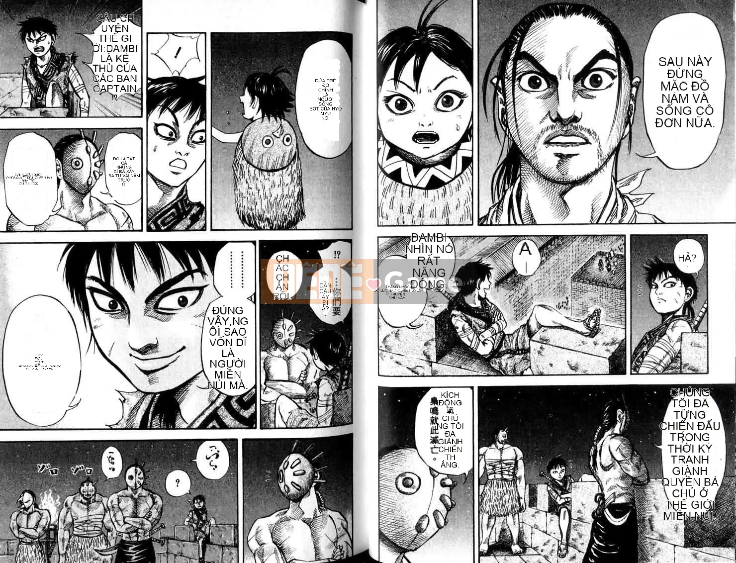 Vua của thế giới Chương 005