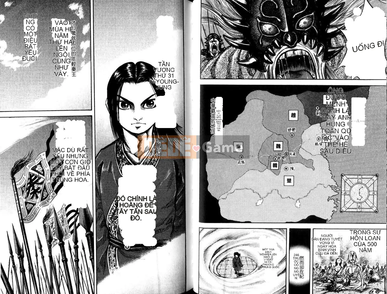 Vua của thế giới Chương 005