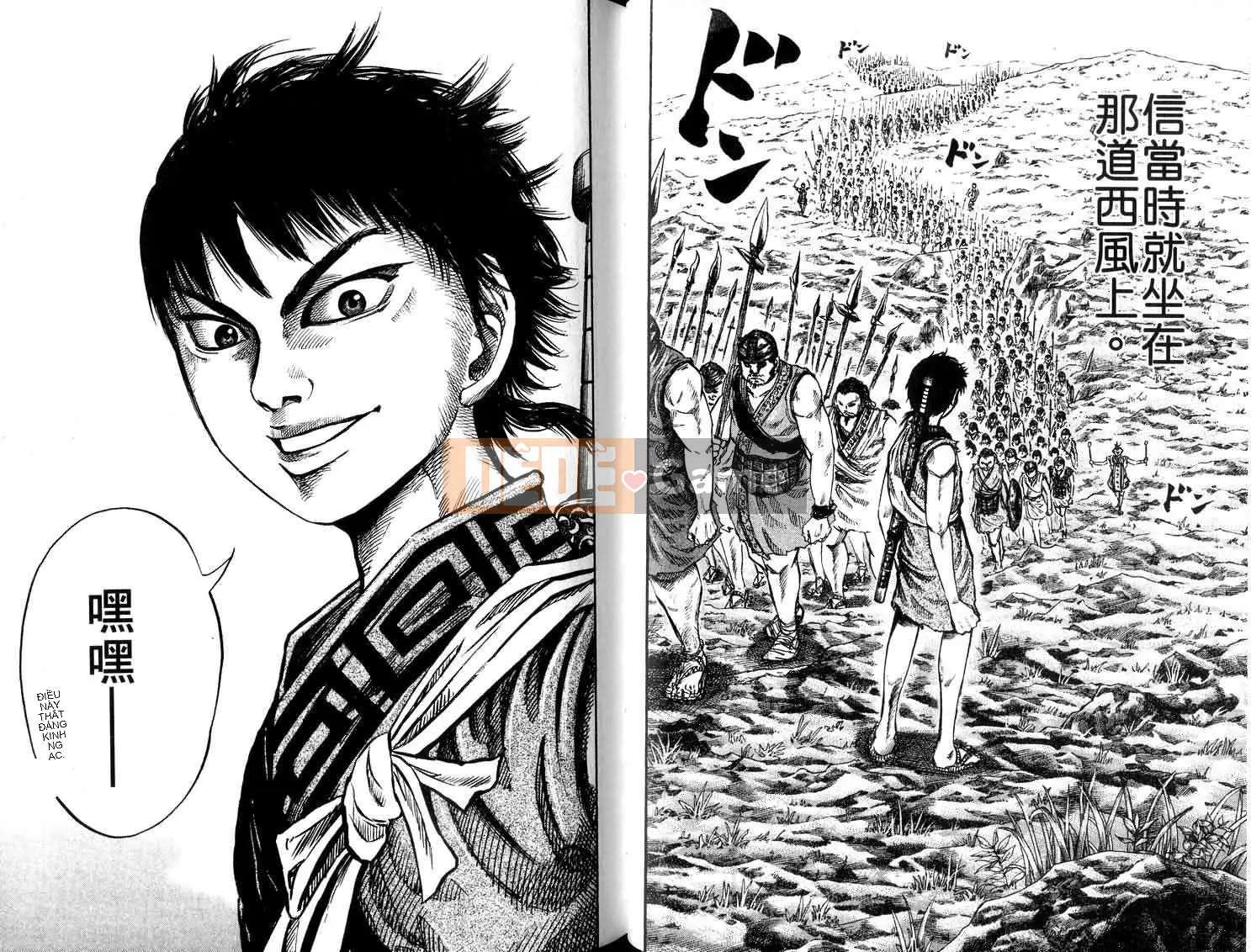 Vua của thế giới Chương 005