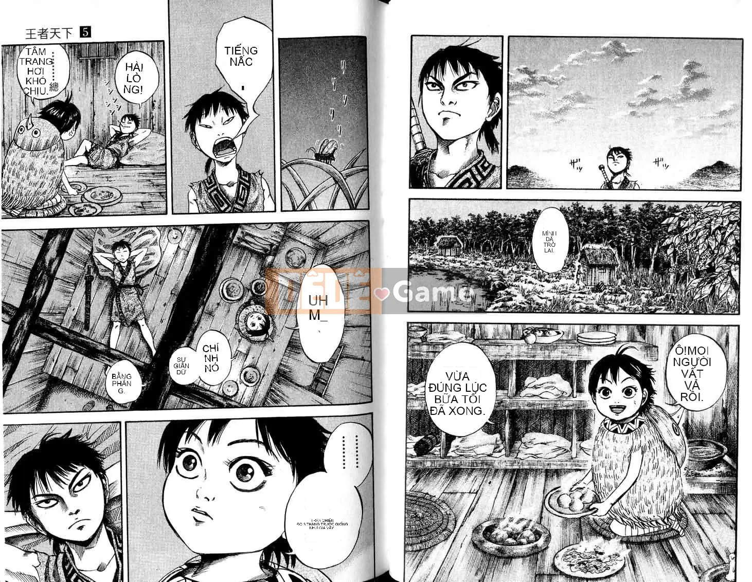 Vua của thế giới Chương 005