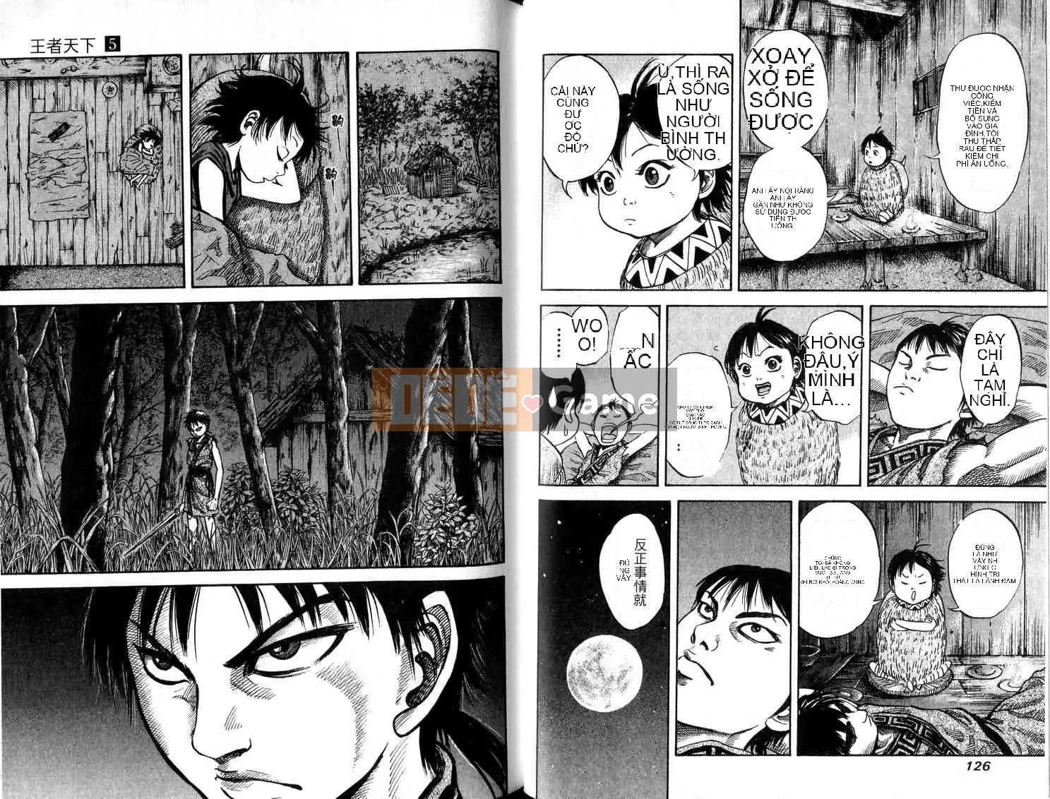 Vua của thế giới Chương 005