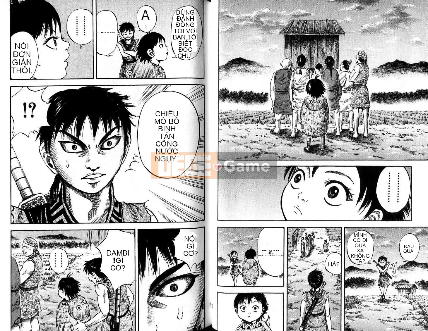 Vua của thế giới Chương 005