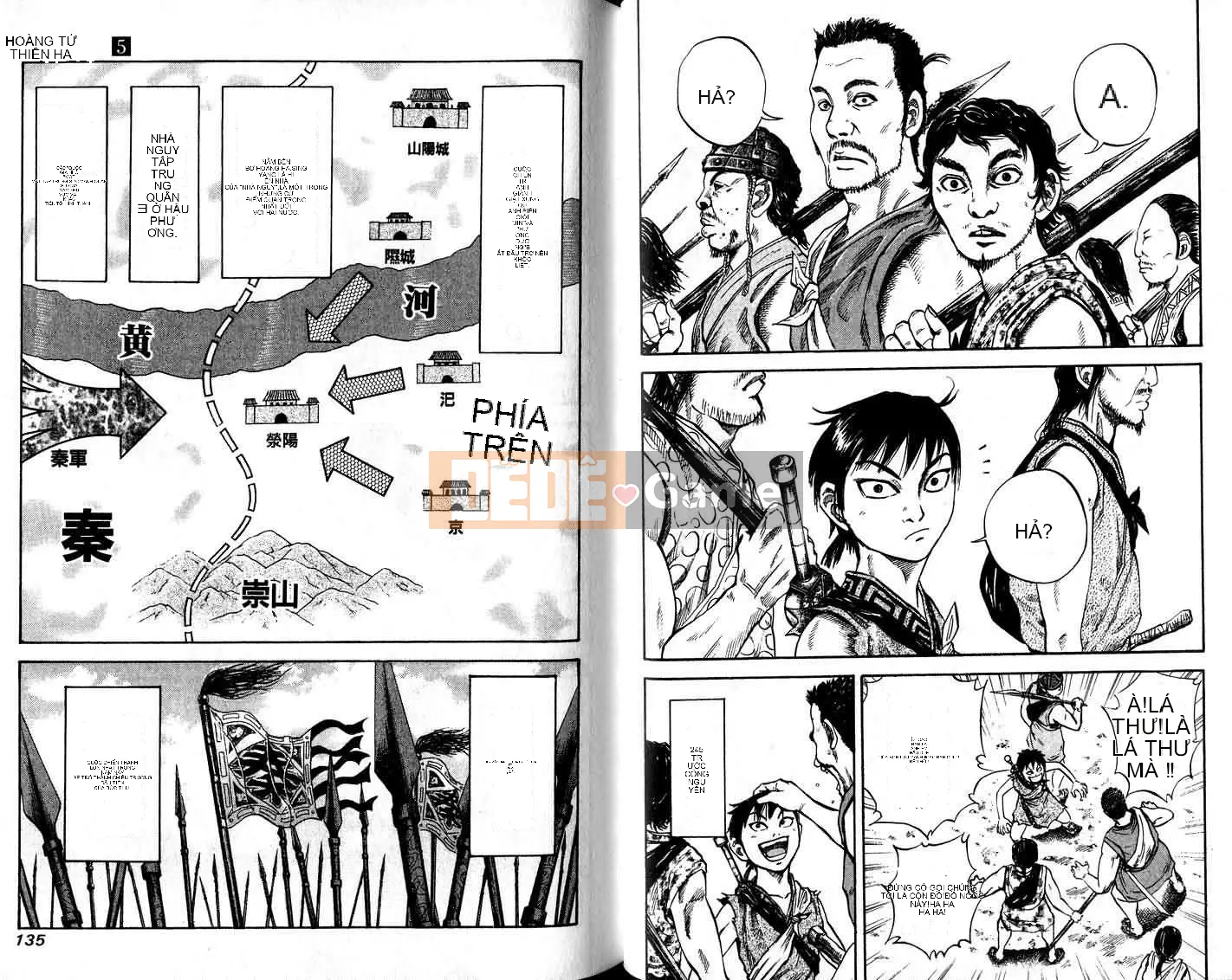 Vua của thế giới Chương 005