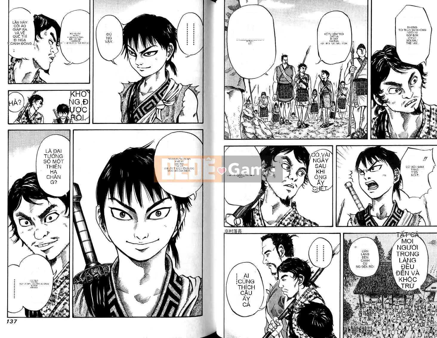 Vua của thế giới Chương 005