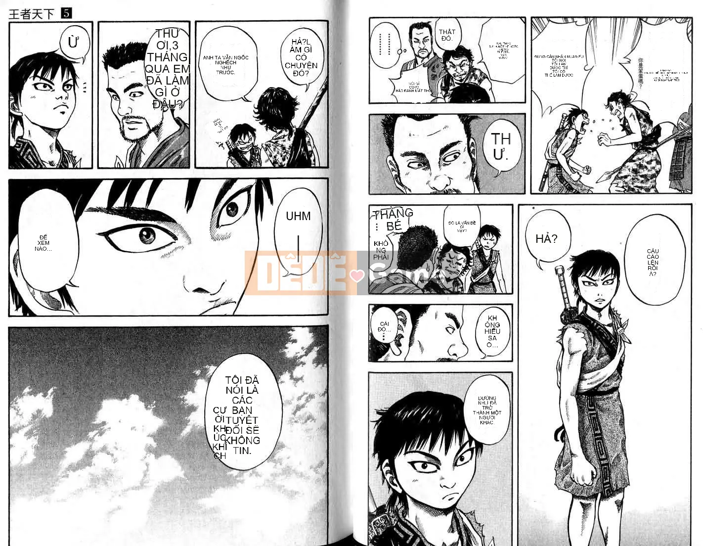 Vua của thế giới Chương 005