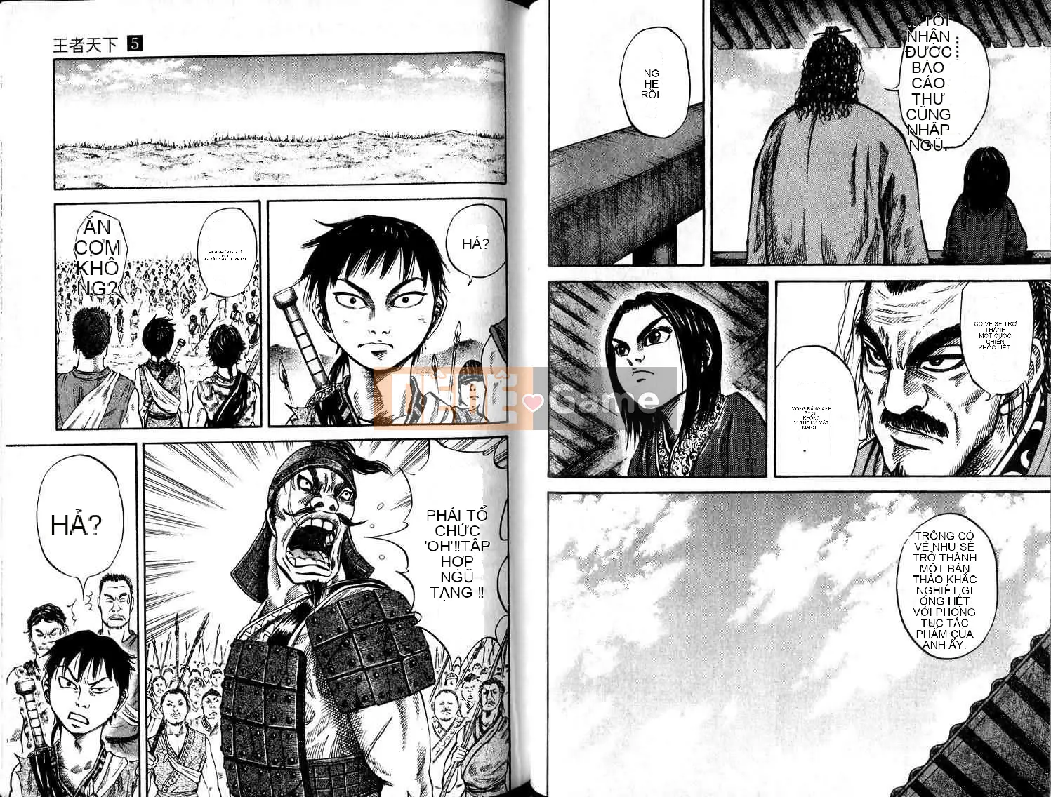 Vua của thế giới Chương 005