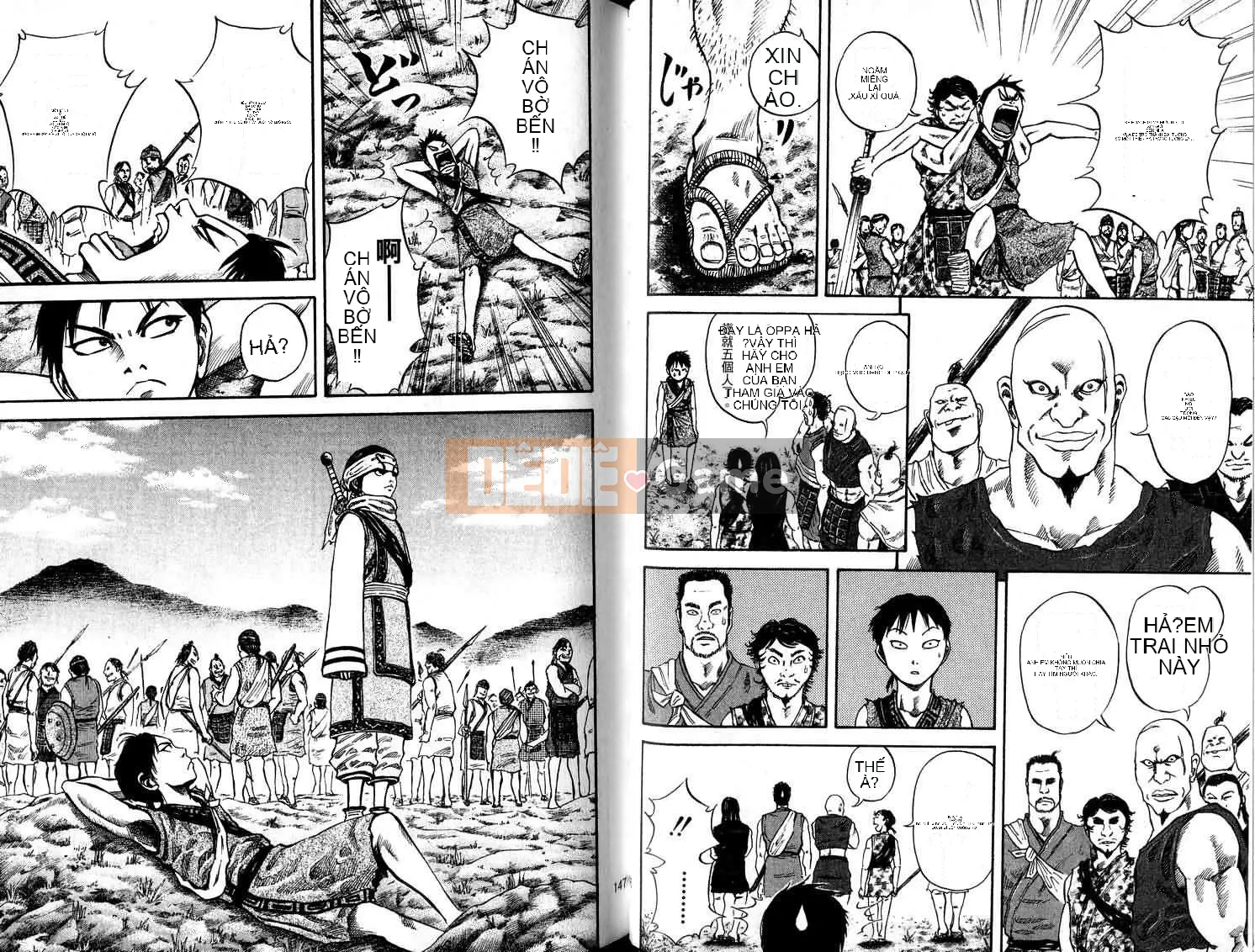 Vua của thế giới Chương 005