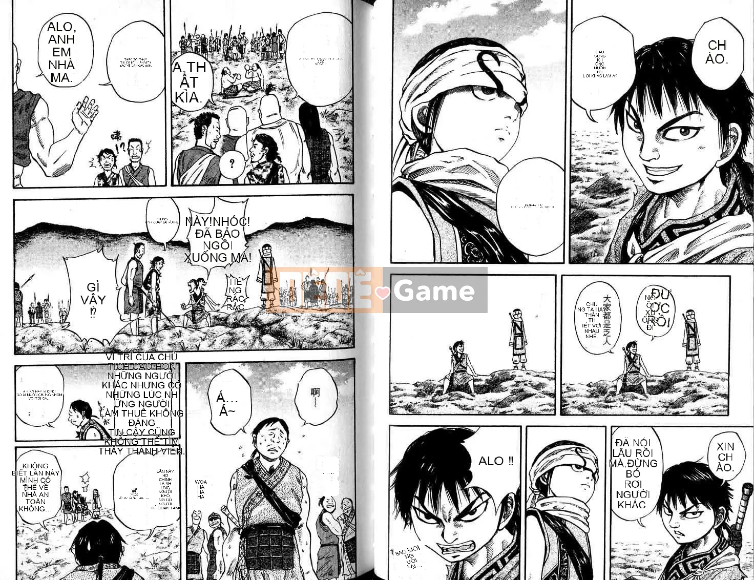 Vua của thế giới Chương 005