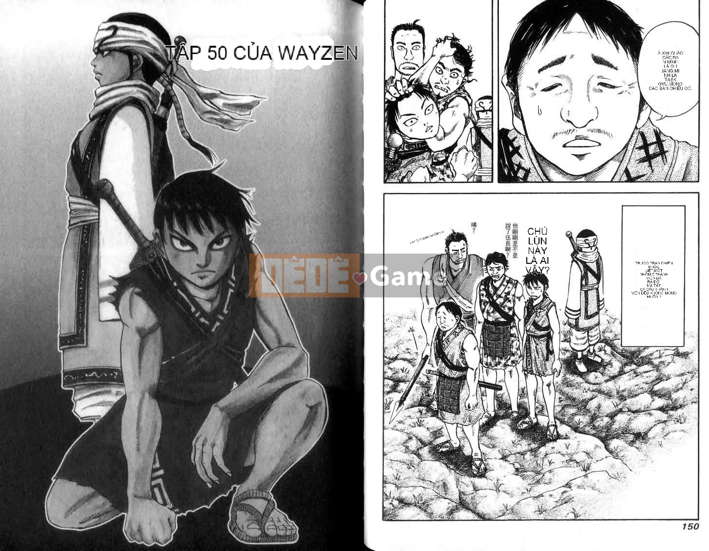 Vua của thế giới Chương 005