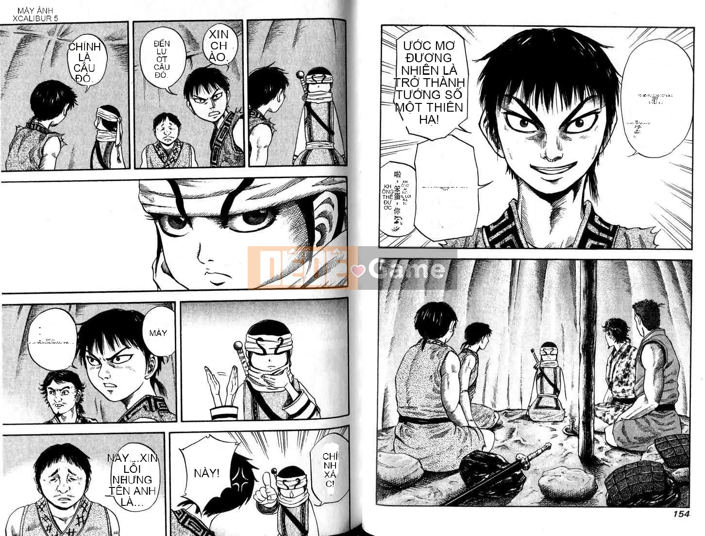 Vua của thế giới Chương 005