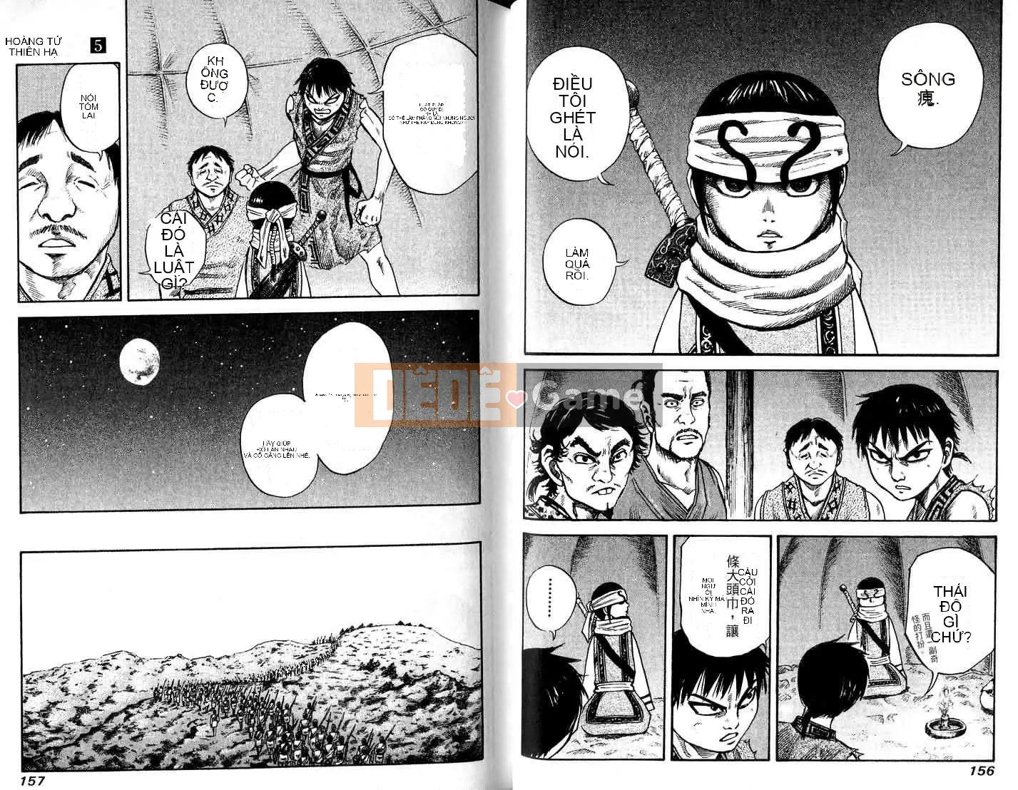 Vua của thế giới Chương 005