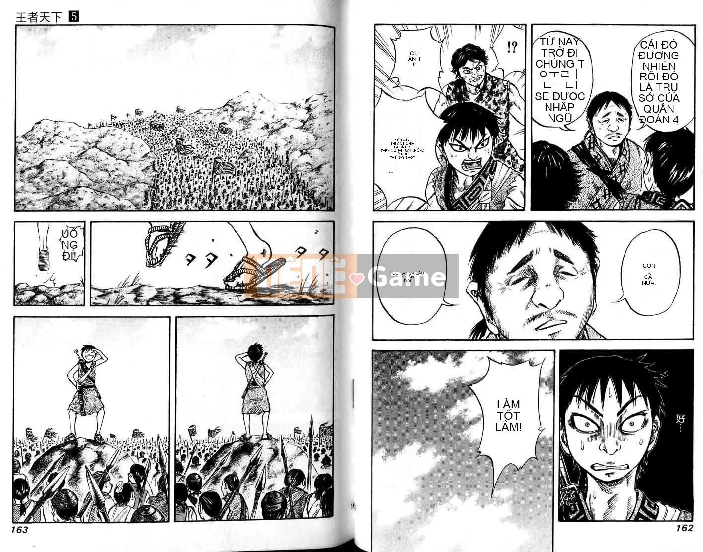 Vua của thế giới Chương 005