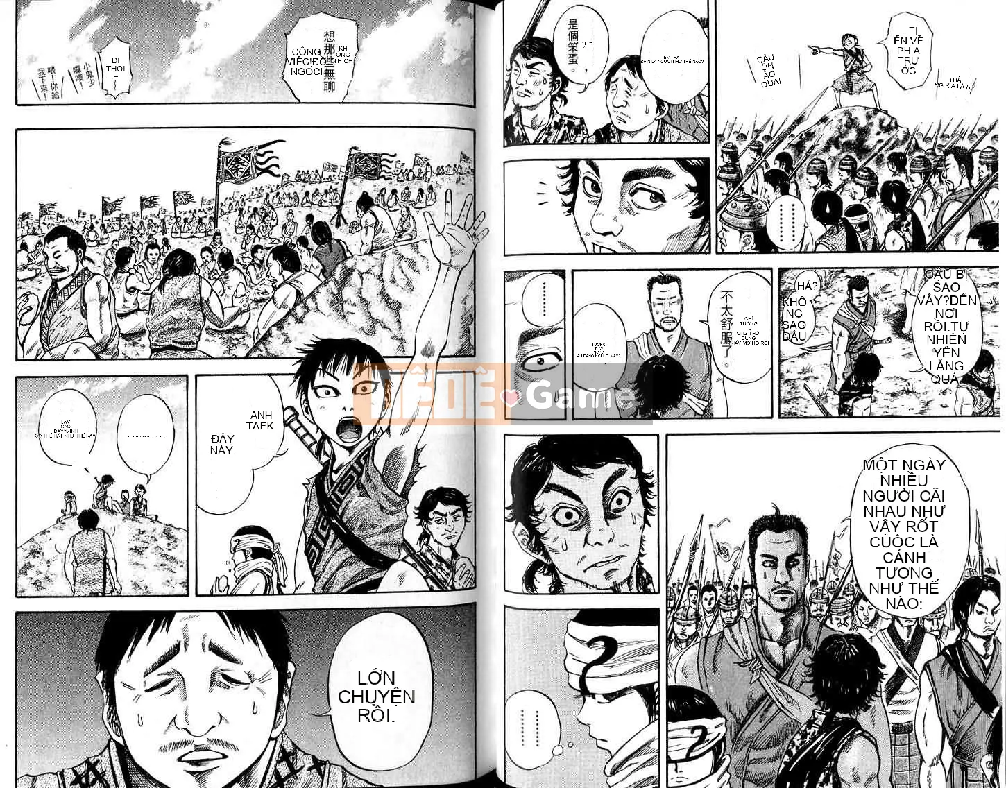 Vua của thế giới Chương 005