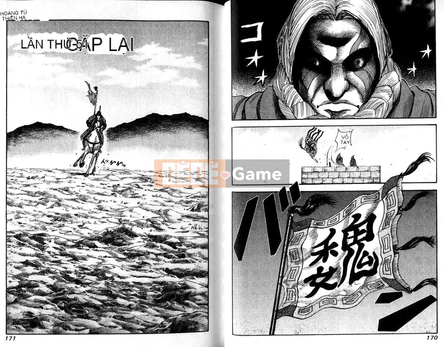 Vua của thế giới Chương 005